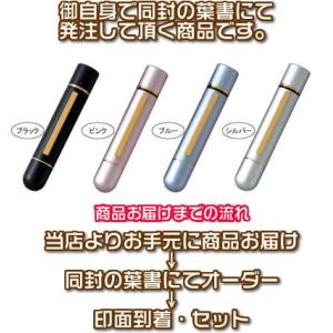 TANIEVER ツインGT/ツインGK オー...の詳細画像2