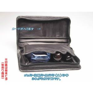 法人印鑑ケース　プレジデント　ＦＰ-２　社判と印鑑２本収納持ち運びに便利です（牛革製／会社印鑑ケース...