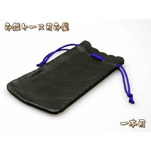 印鑑ケース 金花 -KINKA-15×60mm S-19084 : 伊勢の来夢堂 - 通販