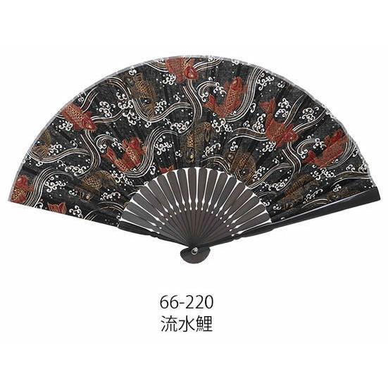 和柄おしゃれ名入れ扇子　メンズ用（流水鯉）２３ｃｍ　扇面・・綿／扇骨・・竹59007a-66-220...