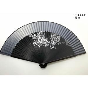 和柄短地シルクペンテックスおしゃれ名入れ扇子 ...の詳細画像1