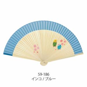 和柄おしゃれ名入れ扇子 女性レディース用(イン...の詳細画像1