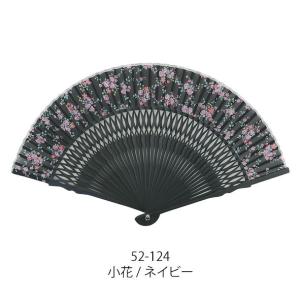 和柄女性レディース用おしゃれおしゃれ名入れ扇子...の詳細画像2