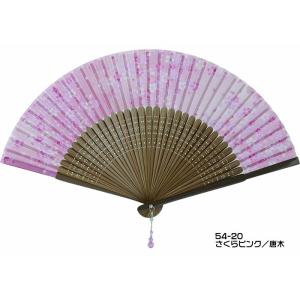 和柄おしゃれ名入れ扇子 女性レディース用中短地...の詳細画像1