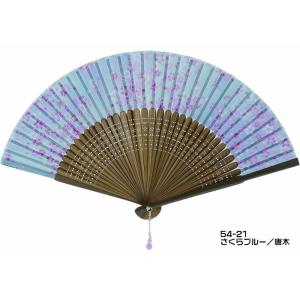 和柄おしゃれ名入れ扇子 女性レディース用中短地...の詳細画像3