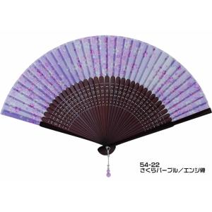 和柄おしゃれ名入れ扇子 女性レディース用中短地...の詳細画像5