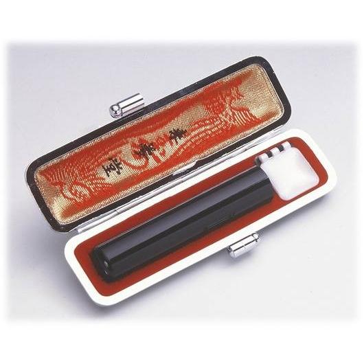 女性用印鑑　仕事印／黒水牛12ミリ／鑑定機械彫り特急印鑑・牛皮ケース付きセット（運勢鑑定の無料アドバ...