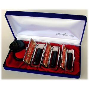 女性用印鑑　黒水牛３本Bセット（銀行印＋仕事印＋認印）鑑定機械彫り特急印鑑・牛皮ケース付きセット（あ...