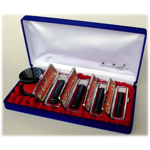 女性用印鑑　黒水牛４本セット（実印＋銀行印＋仕事印＋認印）鑑定機械彫り特急印鑑・牛皮ケース付きセット...