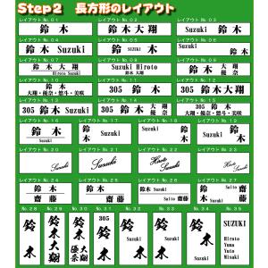 表札 おしゃれ プレート ステンレス調 木目調...の詳細画像1
