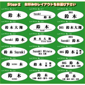 表札 おしゃれ プレート ステンレス調 木目調...の詳細画像3