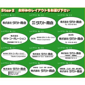 表札 おしゃれ プレート ステンレス調 木目調...の詳細画像4