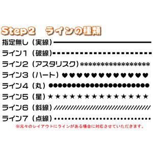 表札 おしゃれ プレート ステンレス調 木目調...の詳細画像5