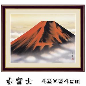 縁起画【吉祥紅峰登竜門/J4-F004】F8サイズ61×49.5cm 作家（石田芳園