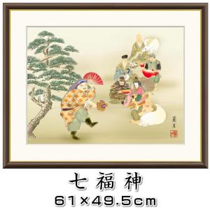 縁起画【七福神/J4-E005】作家（吉井蘭月）88524b<br>F8サイズ61×49.5cm[開運画/絵画/壁掛け/風水]