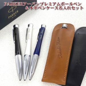 MONTBLANC（モンブラン） マイスターシュテュック 585 14金ペン先