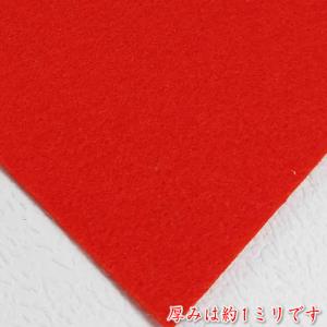 毛氈 20×12cm。コンパクト節句人形などに...の詳細画像1