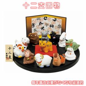 バカラ（Baccarat） キリン クリア LOET クリスタル 置物 フィギュリン