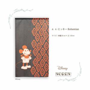 ディズニーのれん 幅85cm×丈150cmミッ...の詳細画像2