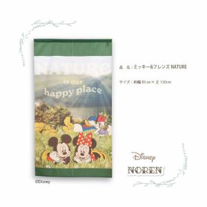 ディズニーのれん 幅85cm×丈150cmミッ...の詳細画像3