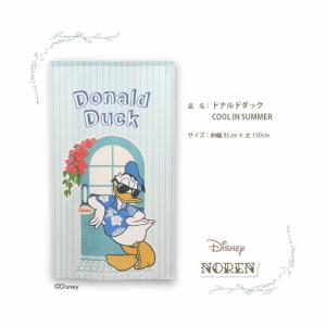 ディズニーのれん 幅85cm×丈150cmミッ...の詳細画像4