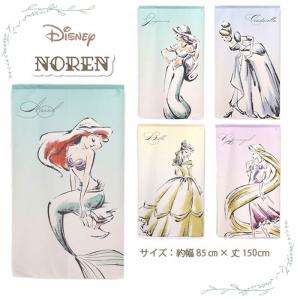 ディズニーのれん　幅85cm×丈150cm　プリンセス/アリエル/ジャスミン/シンデレラ/ベル/ラプンツェル　SD-COS999842