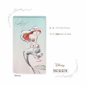 ディズニーのれん 幅85cm×丈150cm プ...の詳細画像1