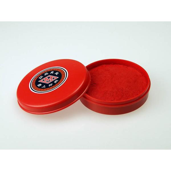 高級練朱肉／公用８０ｇプラスチック缶入Ｓ-ヒシエム