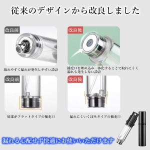 アトマイザー 香水 5ml ガラス メンズ お...の詳細画像3