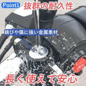 ヘルメットホルダー 自転車 バイク ロック 汎...の詳細画像2