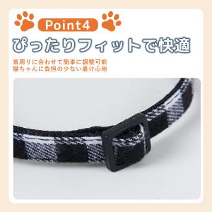 猫 首輪 リボン 安全 鈴 ストレスフリー ペ...の詳細画像4
