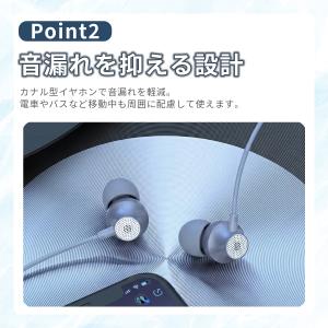 イヤホン 有線 タイプc マイク付き 軽量 i...の詳細画像2