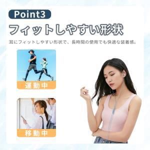 イヤホン 有線 タイプc マイク付き 軽量 i...の詳細画像3