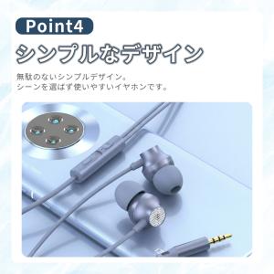 イヤホン 有線 タイプc マイク付き 軽量 i...の詳細画像4