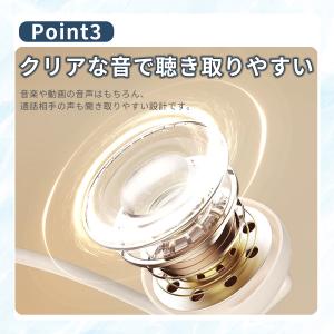 イヤホン 有線 タイプc マイク付き 軽量 i...の詳細画像3