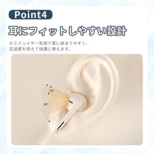 イヤホン 有線 タイプc マイク付き 軽量 i...の詳細画像4