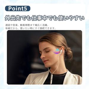 イヤホン 有線 タイプc マイク付き 軽量 i...の詳細画像5