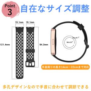 huawei band 10 9 8 交換バン...の詳細画像3
