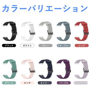 huawei band 10 9 8 交換バン...の詳細画像4