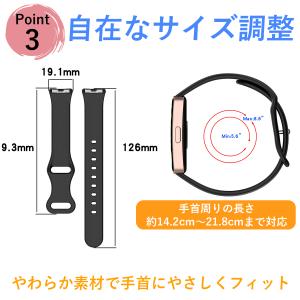 huawei band 10 9 8 交換バン...の詳細画像3
