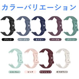 huawei band 10 9 8 交換バン...の詳細画像4