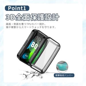 Huawei Band 10 9 8 カバー ...の詳細画像1