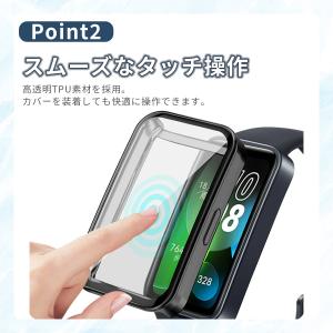 Huawei Band 10 9 8 カバー ...の詳細画像2