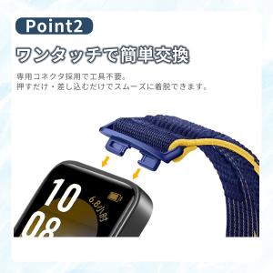 huawei band 10 9 8 交換バン...の詳細画像2