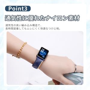 huawei band 10 9 8 交換バン...の詳細画像3