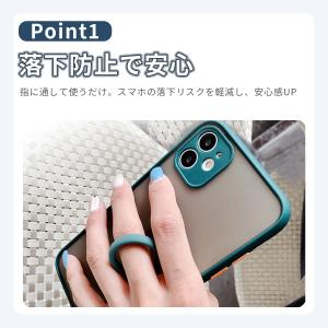 スマホ ストラップ リング シリコン フィンガ...の詳細画像1
