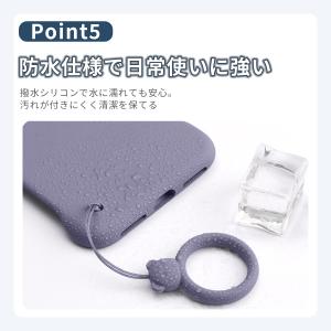 スマホ ストラップ リング シリコン フィンガ...の詳細画像5