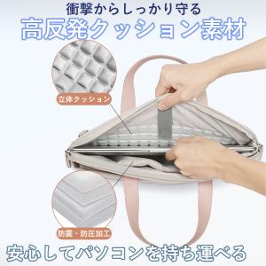 パソコンバッグ ショルダー レディース 16イ...の詳細画像1