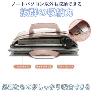 パソコンバッグ ショルダー レディース 16イ...の詳細画像2