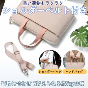 パソコンバッグ ショルダー レディース 16イ...の詳細画像4